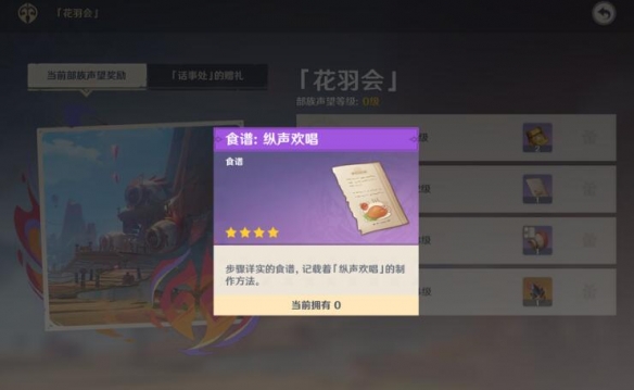游侠网12