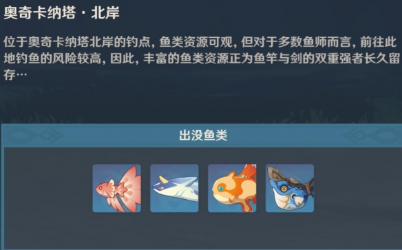 游侠网20