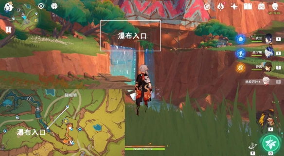游侠网5