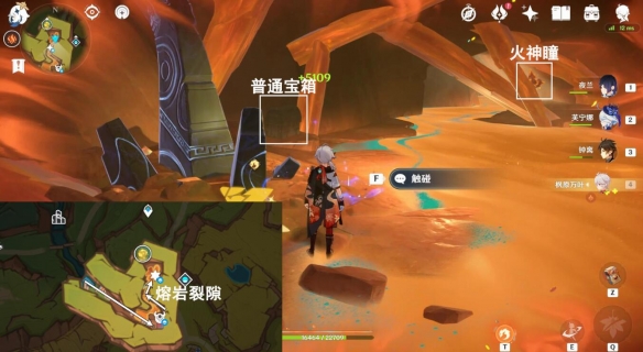 游侠网6
