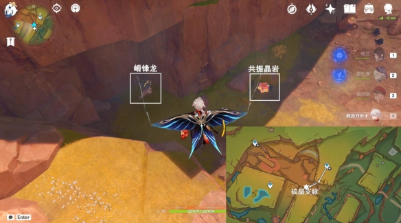 游侠网7