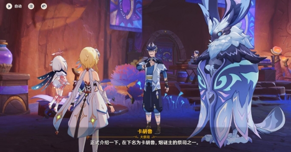 游侠网3