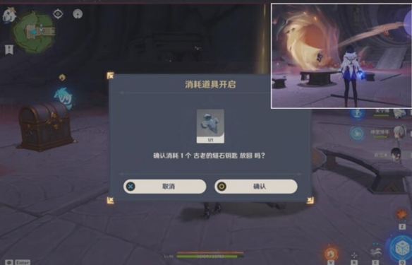 游侠网17