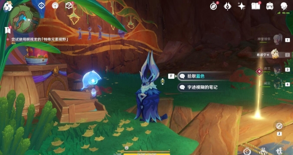 游侠网12
