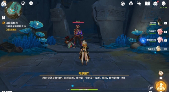 游侠网8