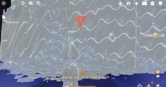 游侠网6