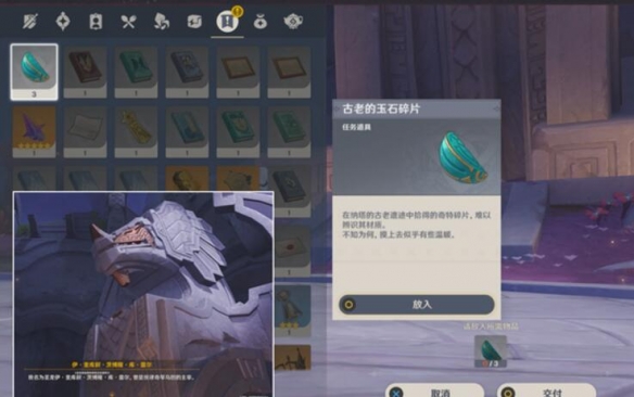 游侠网15