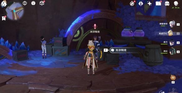 游侠网9