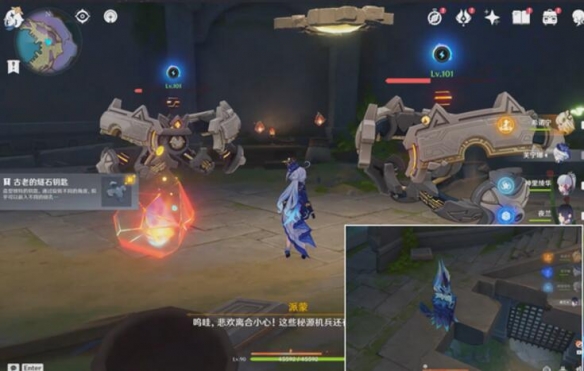 游侠网8