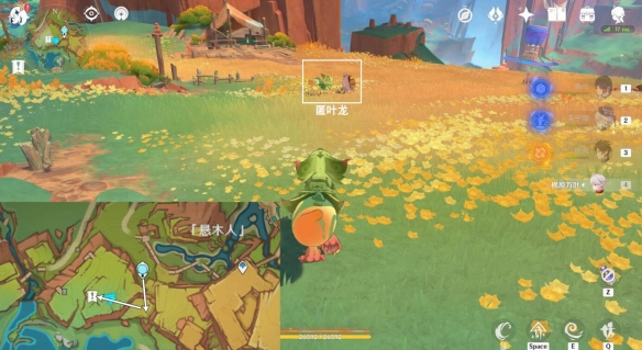 游侠网2