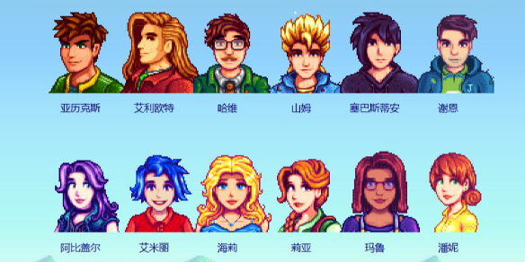 游侠网1