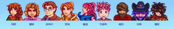 游侠网5