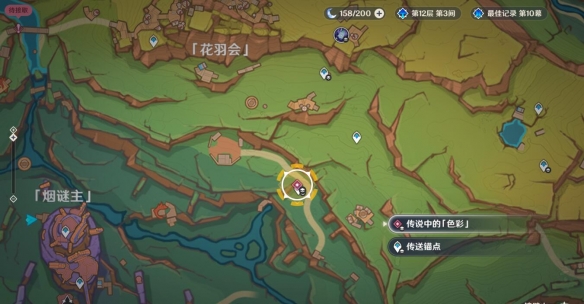 游侠网10