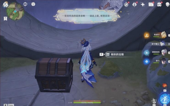游侠网14