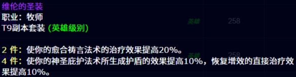 游侠网9