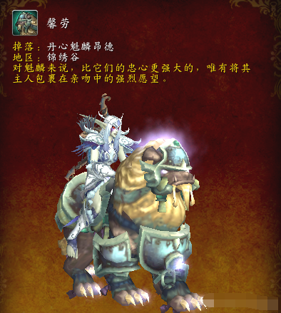 游侠网8