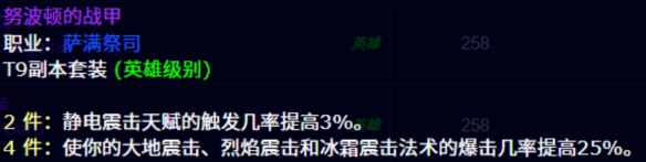 游侠网17