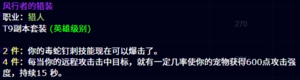 游侠网11