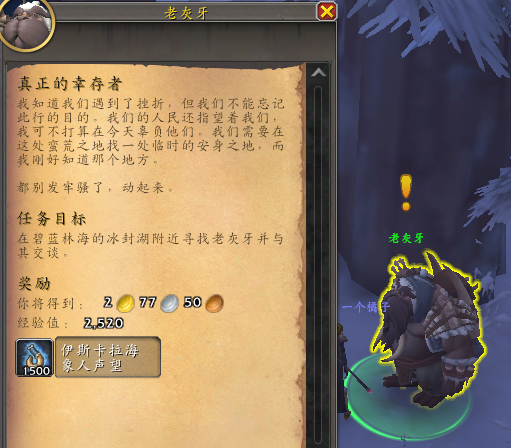 游侠网5