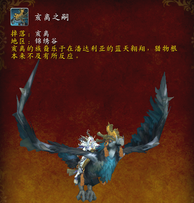 游侠网6