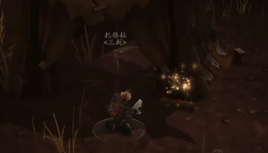 游侠网3