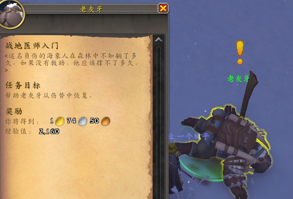 游侠网4