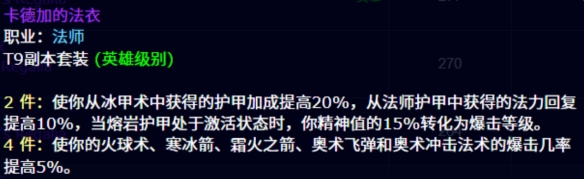 游侠网6