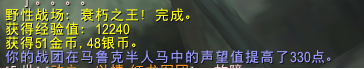 游侠网7