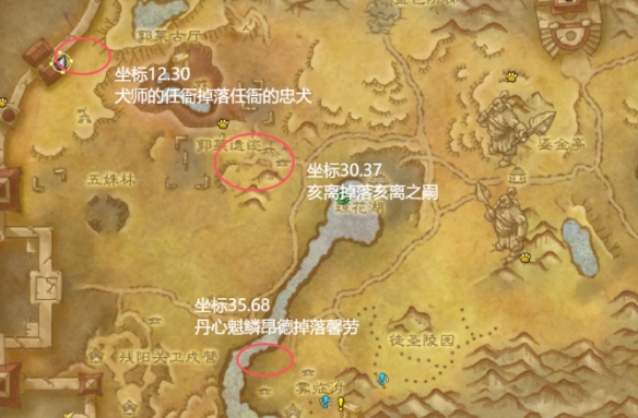 游侠网2