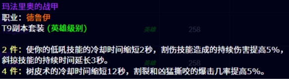游侠网13