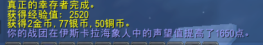 游侠网6