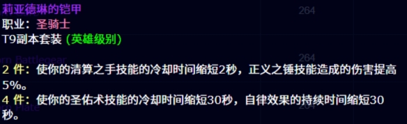 游侠网18