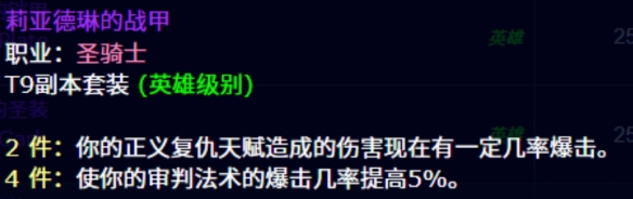 游侠网19