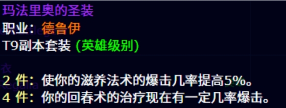 游侠网12