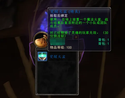 游侠网5
