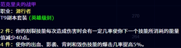 游侠网7