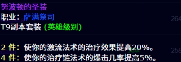 游侠网16