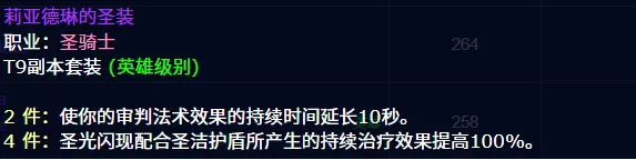 游侠网20