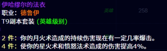 游侠网14