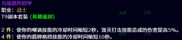 游侠网5