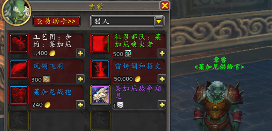 游侠网13
