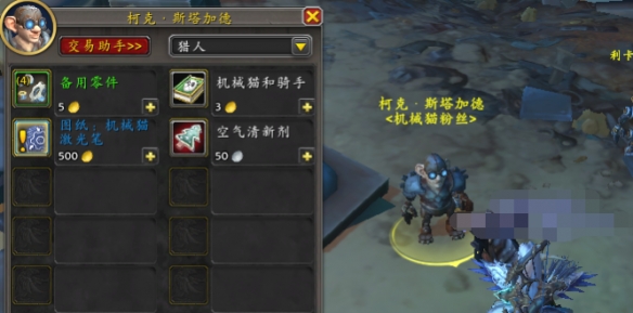 游侠网5