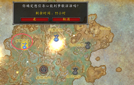 游侠网2