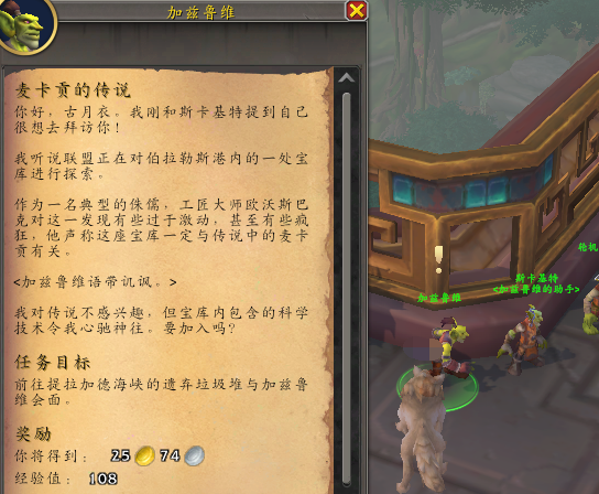 游侠网2