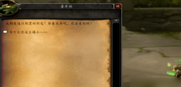 游侠网3