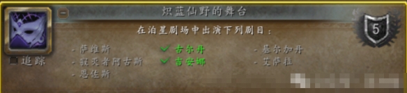 游侠网7