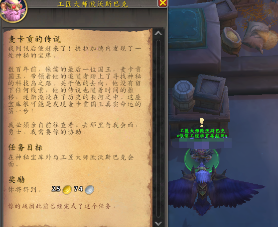 游侠网3