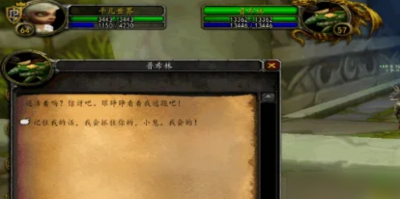 游侠网5