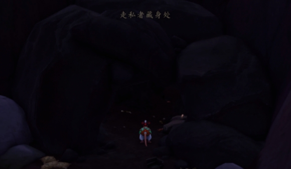 游侠网4