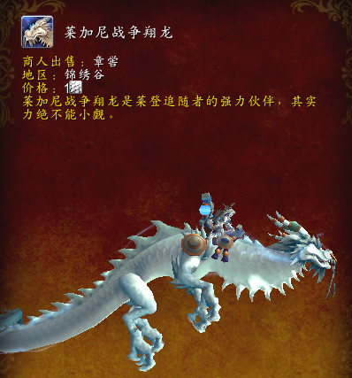 游侠网7